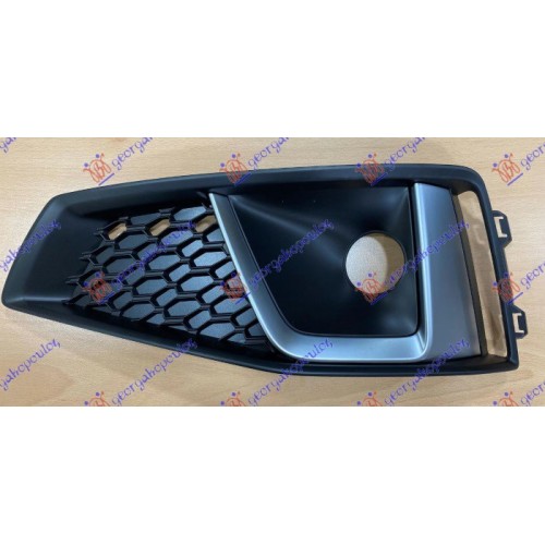 Grilë në parakolpin e përparmë me shirit kromi për AUDI A4 19- - OEM: 8W0807681J