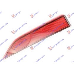 Reflektorë/kadiopter parakolpi i pasëm e brendshme (E) për AUDI A4 19- - OEM: 8W0945104 Reflektorë/kadiopter parakolpi i pasëm e brendshme (E) për AUDI A4 19- - OEM: 8W0945104