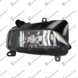 Dritë e mjegullës s-line (E) për AUDI A5 11-16 - OEM: 8T0941700D Dritë e mjegullës s-line (E) për AUDI A5 11-16 - OEM: 8T0941700D