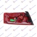 Dritë stop e jashtme sportback LED MARELLI për AUDI A5 11-16 - OEM: 8T8945096F Dritë stop e jashtme sportback LED MARELLI për AUDI A5 11-16 - OEM: 8T8945096F