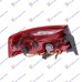 Dritë stop e jashtme kupe/kabriolet (MARELLI) për AUDI A5 11-16 - OEM: 8T0945096F Dritë stop e jashtme kupe/kabriolet (MARELLI) për AUDI A5 11-16 - OEM: 8T0945096F