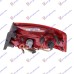 Dritë stop e jashtme kupe/kabriolet (MARELLI) për AUDI A5 11-16 - OEM: 8T0945095F Dritë stop e jashtme kupe/kabriolet (MARELLI) për AUDI A5 11-16 - OEM: 8T0945095F