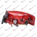 Dritë stop e jashtme sportback (MARELLI) për AUDI A5 11-16 - OEM: 8T8945095E Dritë stop e jashtme sportback (MARELLI) për AUDI A5 11-16 - OEM: 8T8945095E