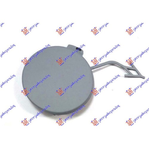 Kapak për çengel në parakolpin e pasëm (gati për ngjyrosje) për AUDI A5 11-16 - OEM: 8T0807441C Kapak për çengel në parakolpin e pasëm (gati për ngjyrosje) për AUDI A5 11-16 - OEM: 8T0807441C