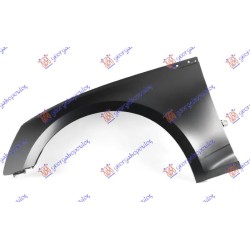 Krahu i përparmë për AUDI A5 16-19 - OEM: 8W6821105B Krahu i përparmë për AUDI A5 16-19 - OEM: 8W6821105B