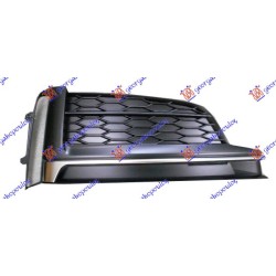 Grilë në parakolpin e përparmë (s-line) për AUDI A5 16-19 - OEM: 8W6807682FRU6 Grilë në parakolpin e përparmë (s-line) për AUDI A5 16-19 - OEM: 8W6807682FRU6