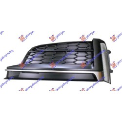 Grilë në parakolpin e përparmë (s-line) për AUDI A5 16-19 - OEM: 8W6807681FRU6 Grilë në parakolpin e përparmë (s-line) për AUDI A5 16-19 - OEM: 8W6807681FRU6