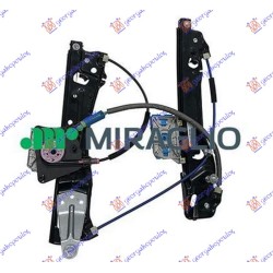 Ngritës/rregullator për dritaren e pasme elektrik (pa motor) sportback (А cilësi) për AUDI A5 16-19 - OEM: 8W8839462 Ngritës/rregullator për dritaren e pasme elektrik (pa motor) sportback (А cilësi) për AUDI A5 16-19 - OEM: 8W8839462