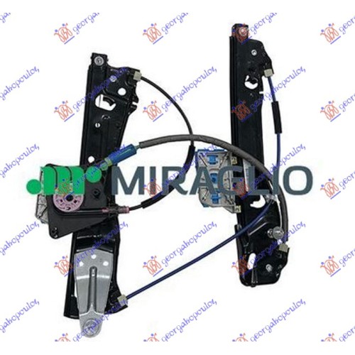 Ngritës/rregullator për dritaren e pasme elektrik (pa motor) sportback (А cilësi) për AUDI A5 16-19 - OEM: 8W8839462 Ngritës/rregullator për dritaren e pasme elektrik (pa motor) sportback (А cilësi) për AUDI A5 16-19 - OEM: 8W8839462