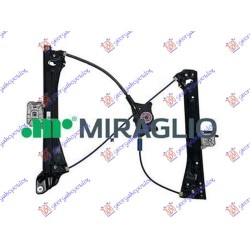 Ngritës/rregullator për dritaren e përparme elektrik (pa motor) kabriolet (А cilësi) për AUDI A5 16-19 - OEM: 8W7837462B Ngritës/rregullator për dritaren e përparme elektrik (pa motor) kabriolet (А cilësi) për AUDI A5 16-19 - OEM: 8W7837462B