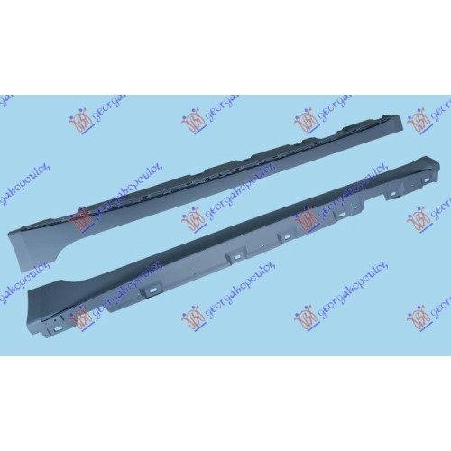 Prag plastik për AUDI A5 16-19 - OEM: 8W8853856A