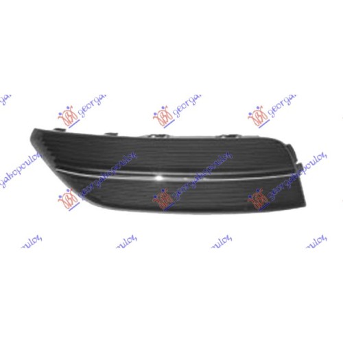 Grilë në parakolpin e përparmë (pa drita të mjegullës) për AUDI A3 3D/SPORTBACK 12-16 - OEM: 8V3807681SP9