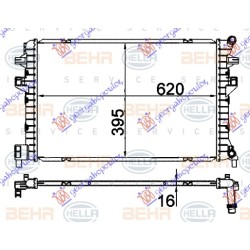 Radiator shtesë për motor 1.5 TFSI benzinë (620x410x16) (MAHLE BEHR) për AUDI A3 SPORT SEDAN/CABRIO 16-20 - OEM: 5Q0121251EJ Radiator shtesë për motor 1.5 TFSI benzinë (620x410x16) (MAHLE BEHR) për AUDI A3 SPORT SEDAN/CABRIO 16-20 - OEM: 5Q0121251EJ