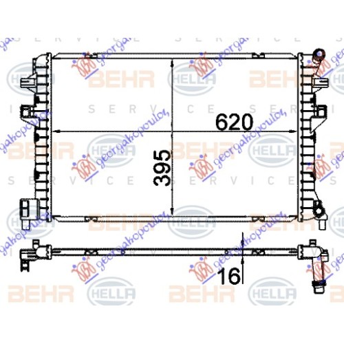 Radiator shtesë për motor 1.5 TFSI benzinë (620x410x16) (MAHLE BEHR) për AUDI A3 SPORT SEDAN/CABRIO 16-20 - OEM: 5Q0121251EJ Radiator shtesë për motor 1.5 TFSI benzinë (620x410x16) (MAHLE BEHR) për AUDI A3 SPORT SEDAN/CABRIO 16-20 - OEM: 5Q0121251EJ
