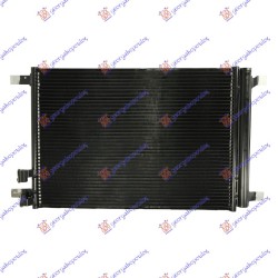 Radiator i kondicionerit benzinë - dizel (540x390x16) për AUDI A1 18- - OEM: 5Q0816411AA Radiator i kondicionerit benzinë - dizel (540x390x16) për AUDI A1 18- - OEM: 5Q0816411AA
