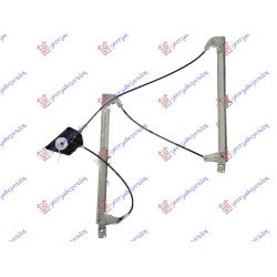 Ngritës/rregullator për dritaren e përparme elektrik (sportback/sedan) (pa motor) (А cilësi) për AUDI A3 3D/SPORTBACK 12-16 - OEM: 8V4837461