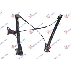 Ngritës/rregullator për dritaren e përparme elektrik (H/B) (pa motor) për AUDI A3 3D/SPORTBACK 12-16 - OEM: 8V3837461