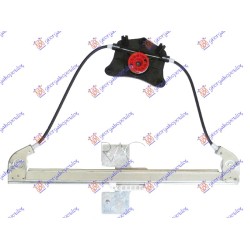 Ngritës/rregullator për dritaren e pasme elektrik (pa motor) (А cilësi) për AUDI A3 3D/SPORTBACK 12-16 - OEM: 8V4839462