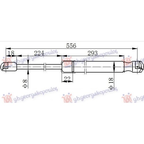 Amortizues (një) për derën e bagazhit sportback (557L-450N) për AUDI A3 3D/SPORTBACK 12-16 - OEM: 8V4827552 Amortizues (një) për derën e bagazhit sportback (557L-450N) për AUDI A3 3D/SPORTBACK 12-16 - OEM: 8V4827552