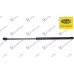 Amortizues (një) për derën e bagazhit 3 dyer (542L-460N) (MARELLI) për AUDI A3 3D/SPORTBACK 12-16 - OEM: 8V3827552 Amortizues (një) për derën e bagazhit 3 dyer (542L-460N) (MARELLI) për AUDI A3 3D/SPORTBACK 12-16 - OEM: 8V3827552