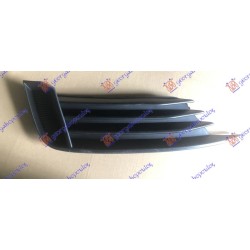 Grilë në parakolpin e përparmë (pa drita të mjegullës) për AUDI A3 SPORT SEDAN/CABRIO 13-16 - OEM: 8V5807682