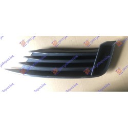 Grilë në parakolpin e përparmë (pa drita të mjegullës) për AUDI A3 SPORT SEDAN/CABRIO 13-16 - OEM: 8V5807681