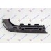 Shirit i parakolpit të përparmë (s-line/s3) për AUDI A3 SPORT SEDAN/CABRIO 16-20 - OEM: 8V3807824 Shirit i parakolpit të përparmë (s-line/s3) për AUDI A3 SPORT SEDAN/CABRIO 16-20 - OEM: 8V3807824