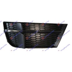 Grilë në parakolpin e përparmë me krom (s-line/s3) për AUDI A3 3D/SPORTBACK 16-20 - OEM: 8V3807681F