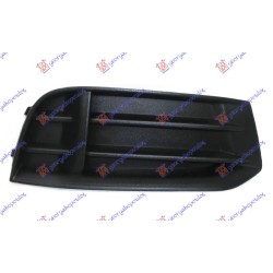 Grilë në parakolpin e përparmë për AUDI A3 SPORT SEDAN/CABRIO 16-20 - OEM: 8V5807682M9B9
