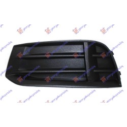 Grilë në parakolpin e përparmë për AUDI A3 SPORT SEDAN/CABRIO 16-20 - OEM: 8V5807681AA9B9