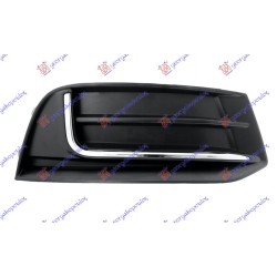 Grilë në parakolpin e përparmë Shirit kromi për AUDI A3 SPORT SEDAN/CABRIO 16-20 - OEM: 8V5807672B Grilë në parakolpin e përparmë Shirit kromi për AUDI A3 SPORT SEDAN/CABRIO 16-20 - OEM: 8V5807672B