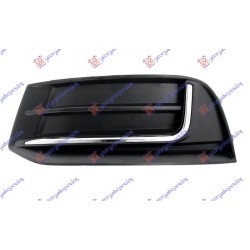 Grilë në parakolpin e përparmë Shirit kromi për AUDI A3 SPORT SEDAN/CABRIO 16-20 - OEM: 8V5807671B Grilë në parakolpin e përparmë Shirit kromi për AUDI A3 SPORT SEDAN/CABRIO 16-20 - OEM: 8V5807671B
