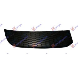 Spoiler rrjet në parakolpin e pasme (s-line) për AUDI A3 SPORT SEDAN/CABRIO 16-20 - OEM: 8V5807820B Spoiler rrjet në parakolpin e pasme (s-line) për AUDI A3 SPORT SEDAN/CABRIO 16-20 - OEM: 8V5807820B