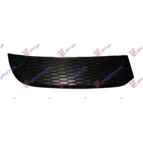 Spoiler rrjet në parakolpin e pasme (s-line) për AUDI A3 SPORT SEDAN/CABRIO 16-20 - OEM: 8V5807820B Spoiler rrjet në parakolpin e pasme (s-line) për AUDI A3 SPORT SEDAN/CABRIO 16-20 - OEM: 8V5807820B