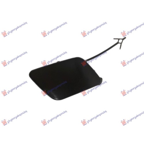 Kapak për çengel në parakolpin e përparëm për AUDI A3 SPORT SEDAN/CABRIO 16-20 - OEM: 8V5807241B Kapak për çengel në parakolpin e përparëm për AUDI A3 SPORT SEDAN/CABRIO 16-20 - OEM: 8V5807241B