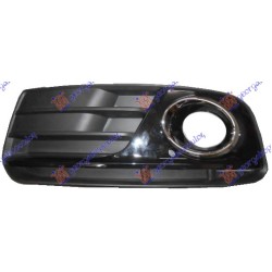 Grilë në parakolpin e përparmë (me kromi) hibrid për AUDI Q5 12-16 - OEM: 8R0807681MBJI