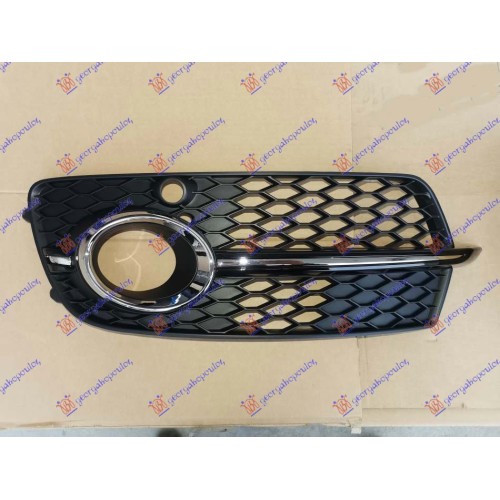 Grilë në parakolpin e përparmë (s-line/SQ5) për AUDI Q5 12-16 - OEM: 8R0807245 Grilë në parakolpin e përparmë (s-line/SQ5) për AUDI Q5 12-16 - OEM: 8R0807245