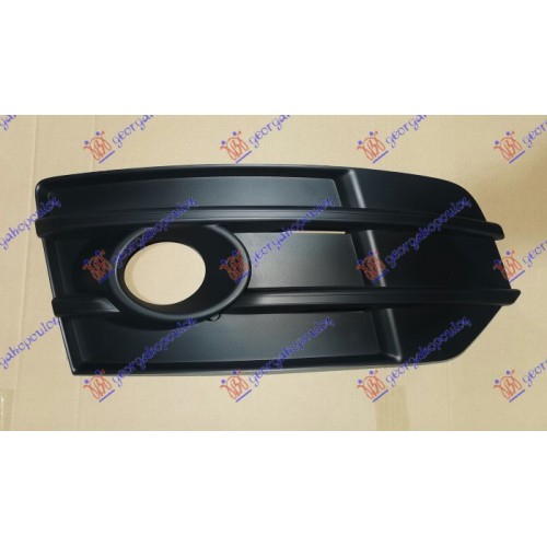 Grilë në parakolpin e përparmë (offroad) për AUDI Q5 12-16 - OEM: 8R0 807 682 G Grilë në parakolpin e përparmë (offroad) për AUDI Q5 12-16 - OEM: 8R0 807 682 G