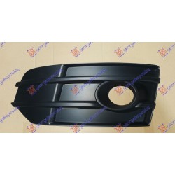 Grilë në parakolpin e përparmë (offroad) për AUDI Q5 12-16 - OEM: 8R0 807 681 H
