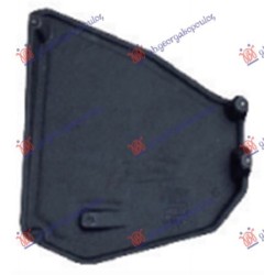 Mbrojtje/kapak i nënshasisë (i pasëm) plastik për AUDI Q5 16-20 - OEM: 80A825311A