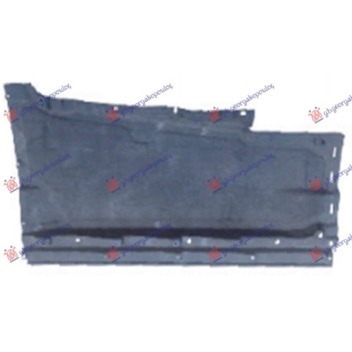 Mbrojtje/kapak i nënshasisë plastik për AUDI Q5 16-20 - OEM: 80D825208