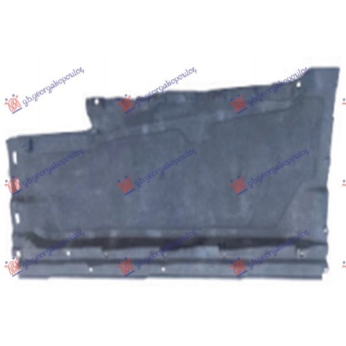 Mbrojtje/kapak i nënshasisë plastik për AUDI Q5 16-20 - OEM: 80D825207