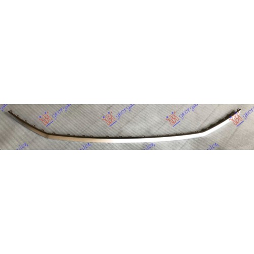 Shirit i poshtëm në parakolpin e përparmë krom (s-line/SQ5) për AUDI Q5 16-20 - OEM: 80A853765 Shirit i poshtëm në parakolpin e përparmë krom (s-line/SQ5) për AUDI Q5 16-20 - OEM: 80A853765