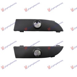 Shtërngues/mbajtës i sensorit pvcMaskë për AUDI Q5 16-20 - OEM: 80A919267A Shtërngues/mbajtës i sensorit pvcMaskë për AUDI Q5 16-20 - OEM: 80A919267A
