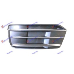 Grilë në parakolpin e përparmë për AUDI Q5 16-20 - OEM: 80A807679DRU6