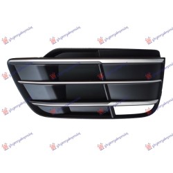 Grilë në parakolpin e përparmë (me 3 Shirit akromi) (S-LINE) për AUDI Q5 16-20 - OEM: 80A807680HRU6