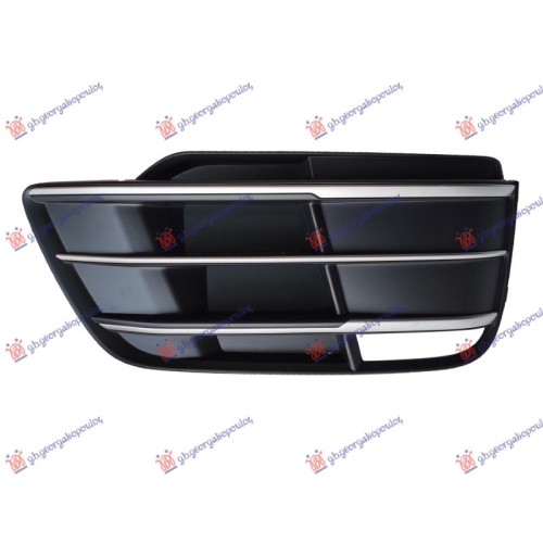Grilë në parakolpin e përparmë (me 3 Shirit akromi) (S-LINE) për AUDI Q5 16-20 - OEM: 80A807680HRU6 Grilë në parakolpin e përparmë (me 3 Shirit akromi) (S-LINE) për AUDI Q5 16-20 - OEM: 80A807680HRU6