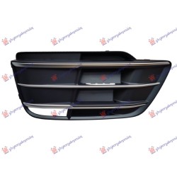 Grilë në parakolpin e përparmë (me 3 Shirit akromi) (S-LINE) për AUDI Q5 16-20 - OEM: 80A807679HRU6