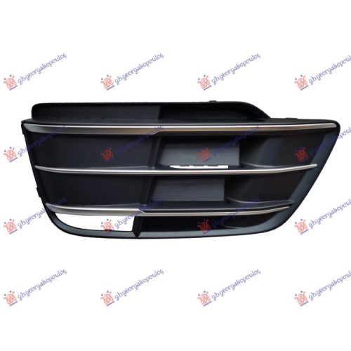 Grilë në parakolpin e përparmë (me 3 Shirit akromi) (S-LINE) për AUDI Q5 16-20 - OEM: 80A807679HRU6 Grilë në parakolpin e përparmë (me 3 Shirit akromi) (S-LINE) për AUDI Q5 16-20 - OEM: 80A807679HRU6