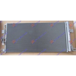 Radiator i kondicionerit 2.0-3.0 TFSi benzinë - 2.0-3.0 TDi dizel (640x330x12) për AUDI Q5 16-20 - OEM: 80A816411 Radiator i kondicionerit 2.0-3.0 TFSi benzinë - 2.0-3.0 TDi dizel (640x330x12) për AUDI Q5 16-20 - OEM: 80A816411